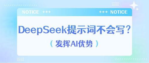 营销号视频爆料文案,爆款文案背后的秘密