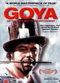 戈雅员工爆料视频大全最新