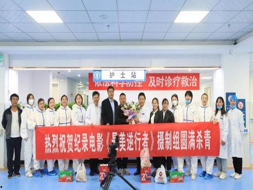 甘肃高校爆料新闻视频大全,校园热点事件全解析